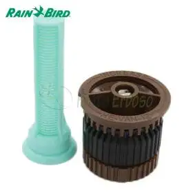 HE-VAN-12 - Variable angle nozzle with 3.7 m throw Rain Bird - 1