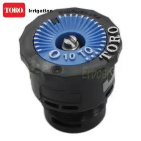 OT-10-TQP - Fixed angle nozzle 3m throw 270 degrees
