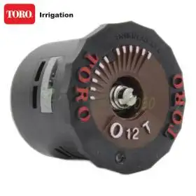 O-12-TP - Buse à angle fixe 3,7 m de portée 120 degrés