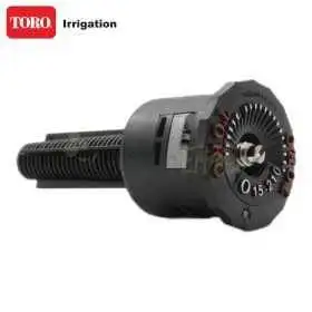 O-15-210P - Fixed angle nozzle 4.6 m throw 210 degrees