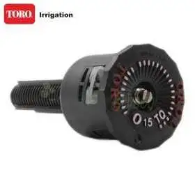 O-15-TQP - Boquilla de ángulo fijo de 4,6 m de alcance y 270 grados O-15-TQP - Boquilla de ángulo fijo de 4,6 m de alcance y 270 grados