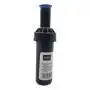 LPS210 - Versenkregner, 3 m Reichweite