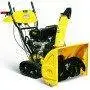 Snowy-110 - Snow-plough turbine 70 cm. Vigor - 1