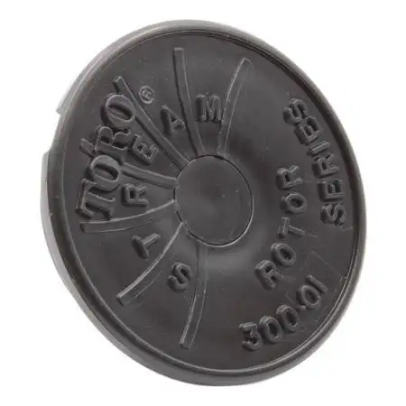 300-11 - Buse multijet divisible d'une portée de 5,2 m