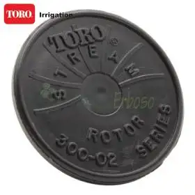 300-12 - Multi-jet nozzle with partial jet range 6.8 m