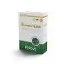 Super Turf 22-0-9 - Engrais pour gazon de 2 kg
