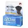 Temps de charge de 120 heures pour le Back Packer